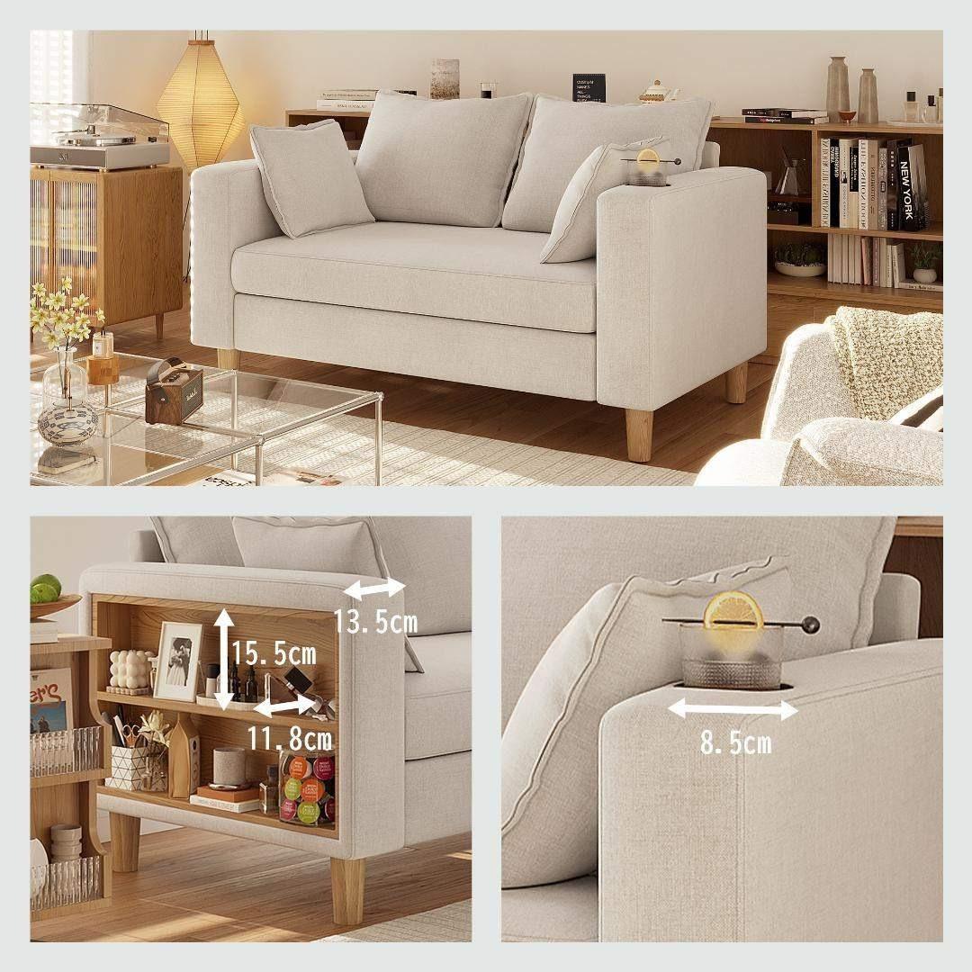 収納ソファー 2人掛け 多機能アームレスト カップホルダー付 幅123cm