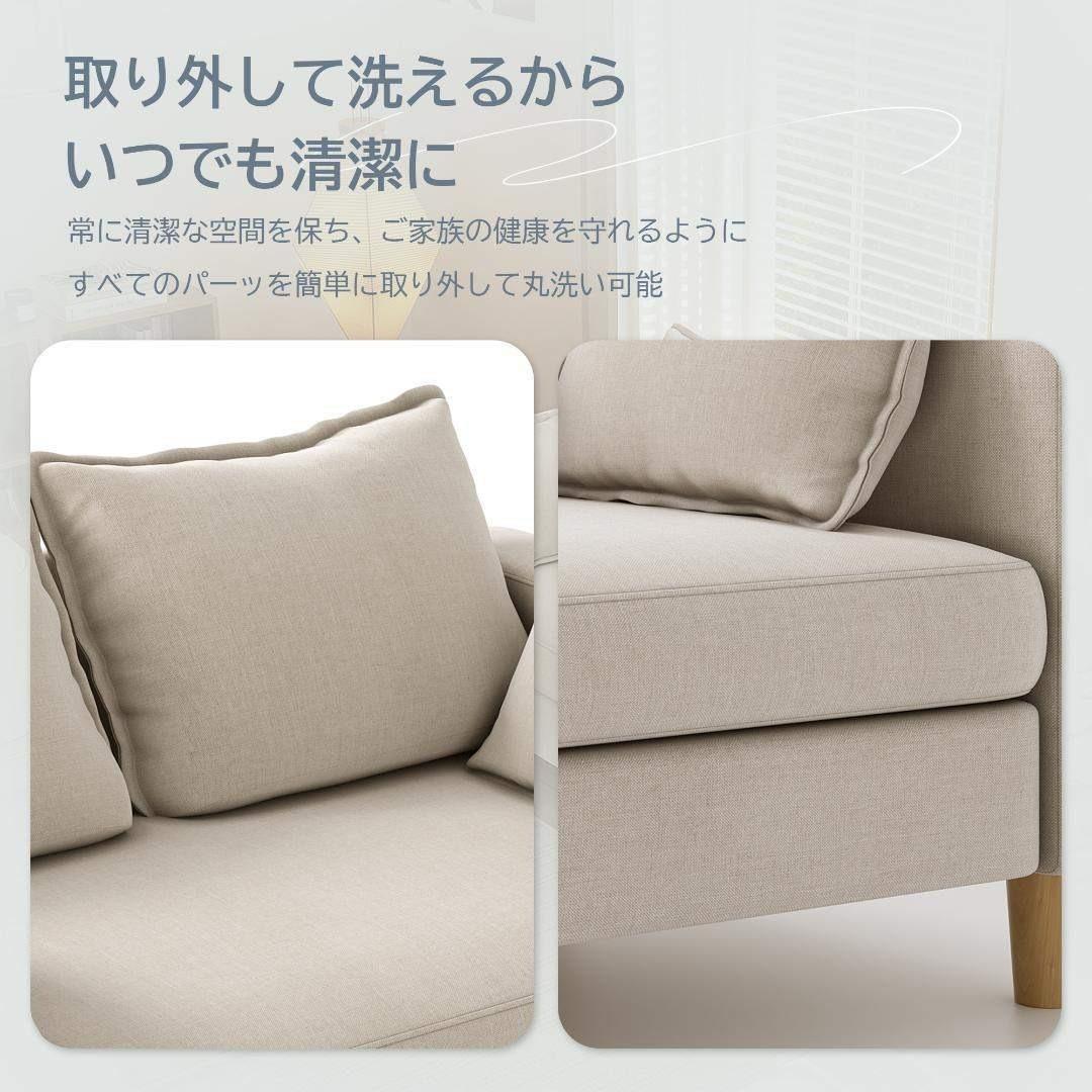 収納ソファー 2人掛け 多機能アームレスト カップホルダー付 幅123cm