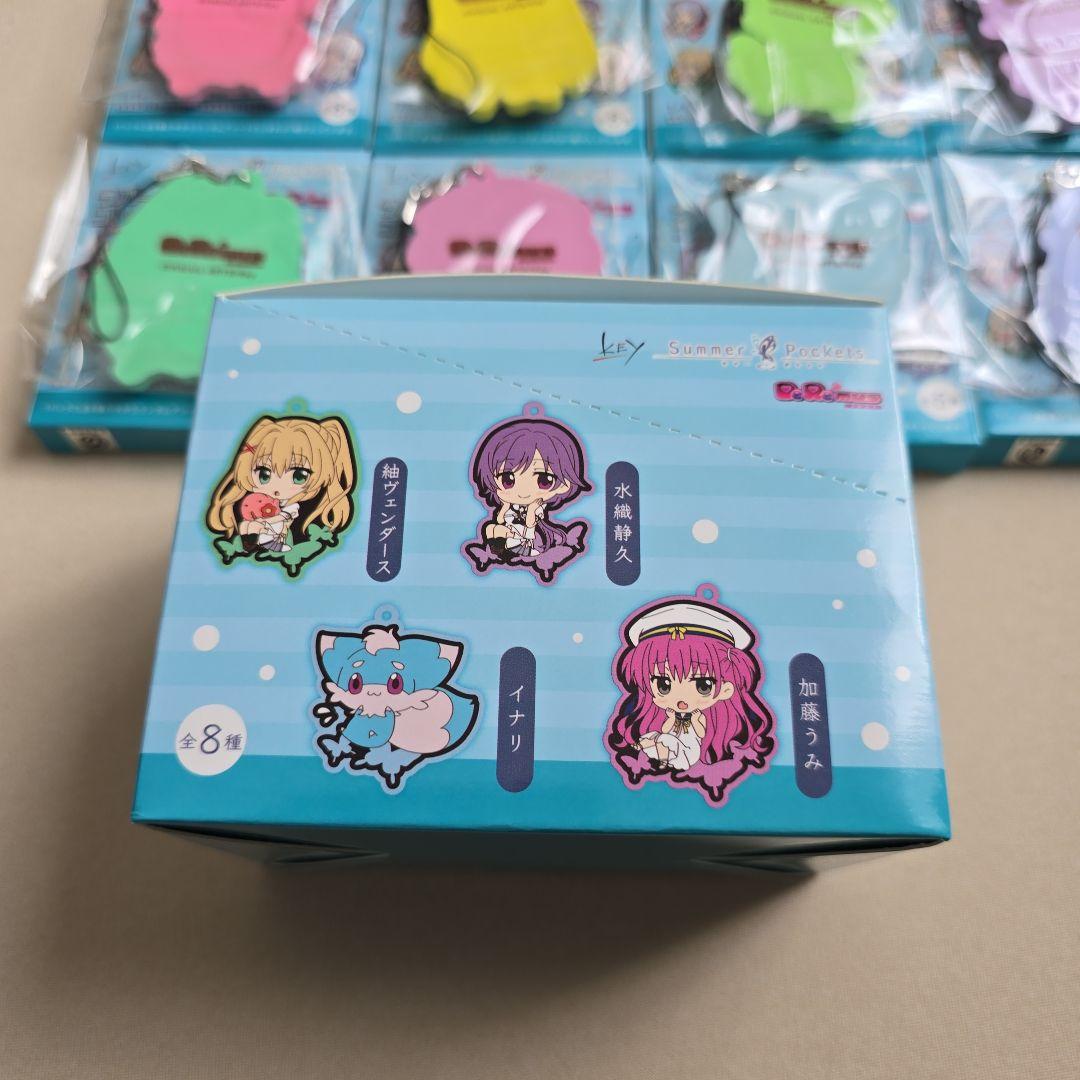 ま*り様 summer pockets ラバーストラップ - メルカリ