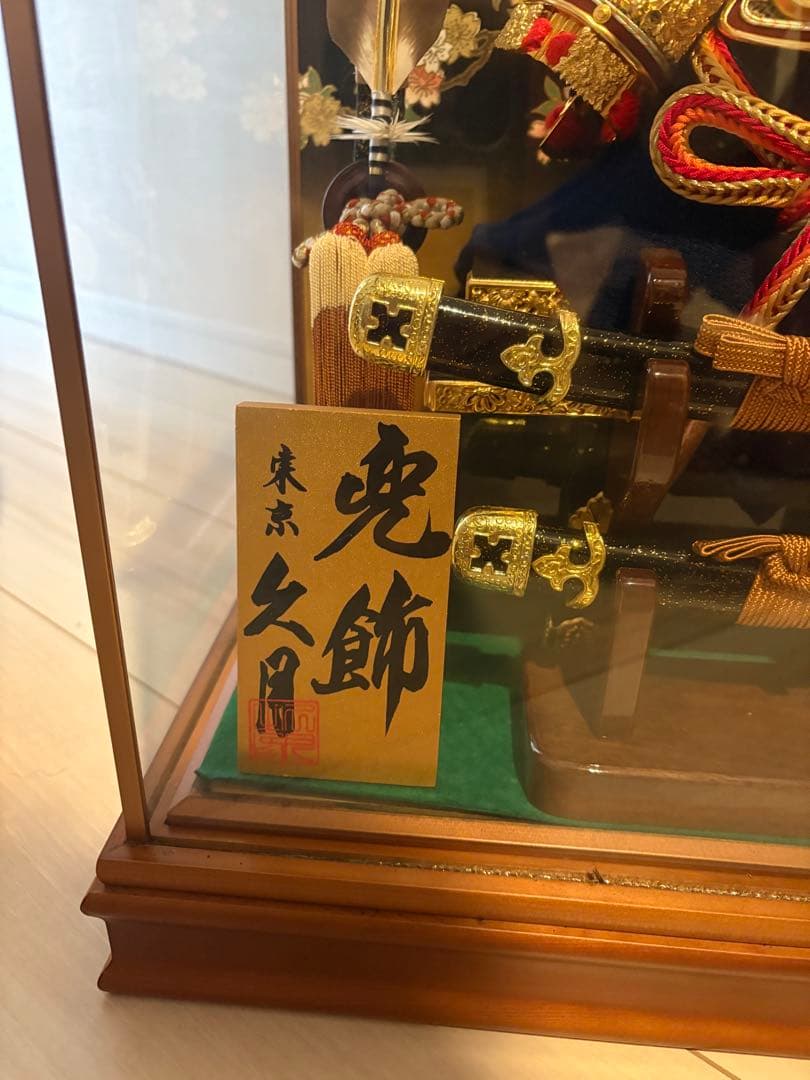 兜飾　五月人形