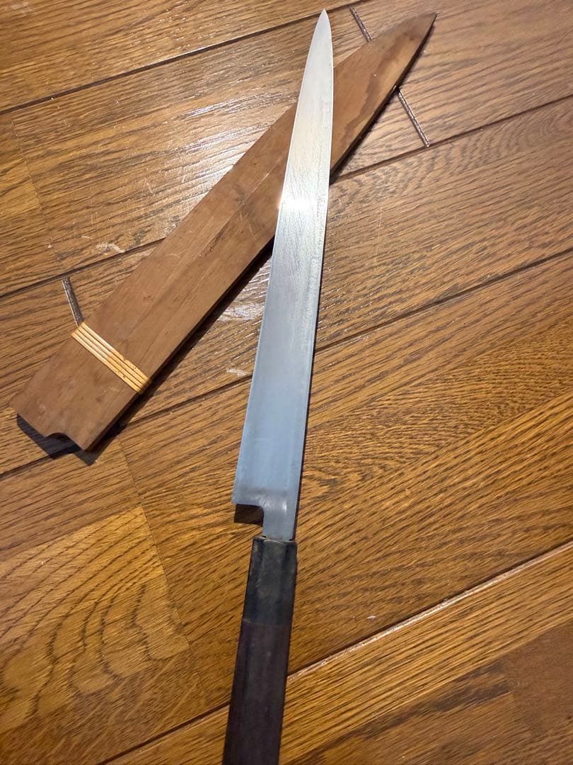 尚台正吉　錬　青本焼　フグ引き包丁　刃渡り　9寸