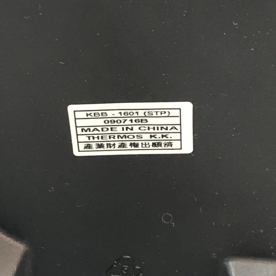 【未使用品】サーモス 真空保温調理器 シャトルシェフ 1.6L KBB-1601