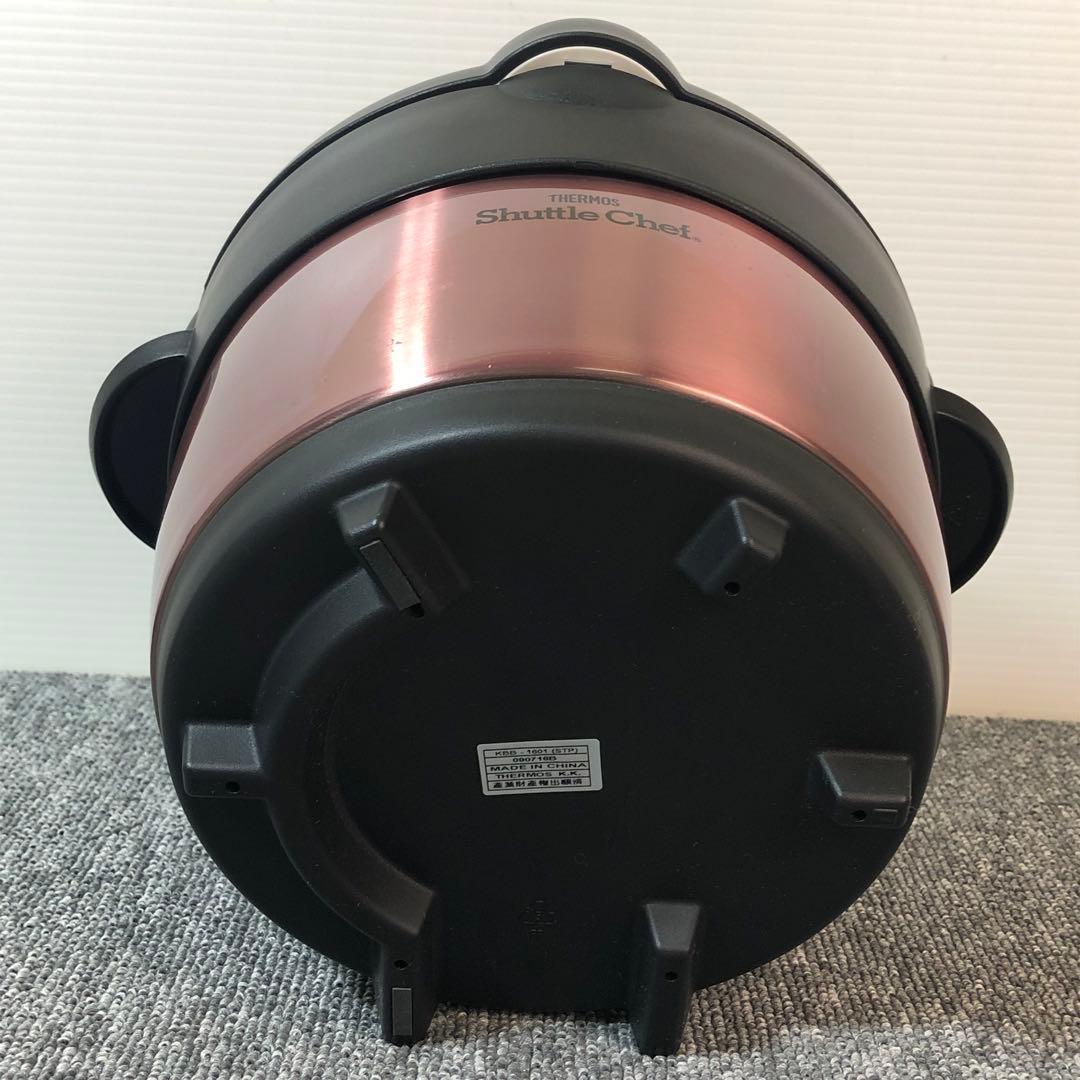 【未使用品】サーモス 真空保温調理器 シャトルシェフ 1.6L KBB-1601