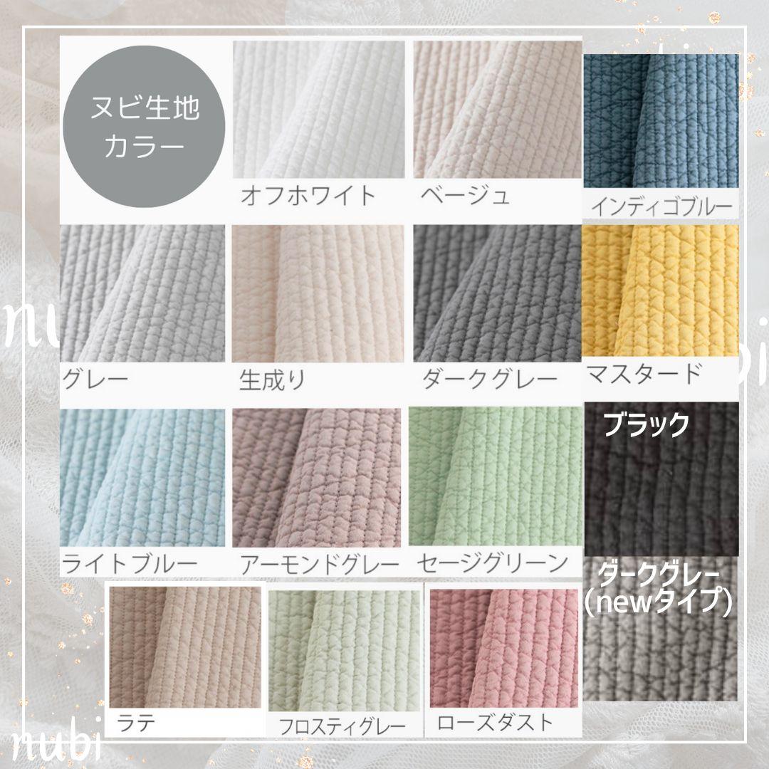 Ha-M-R ヌビバッグ フリル ヌビトートバッグ マザーズバッグ A4