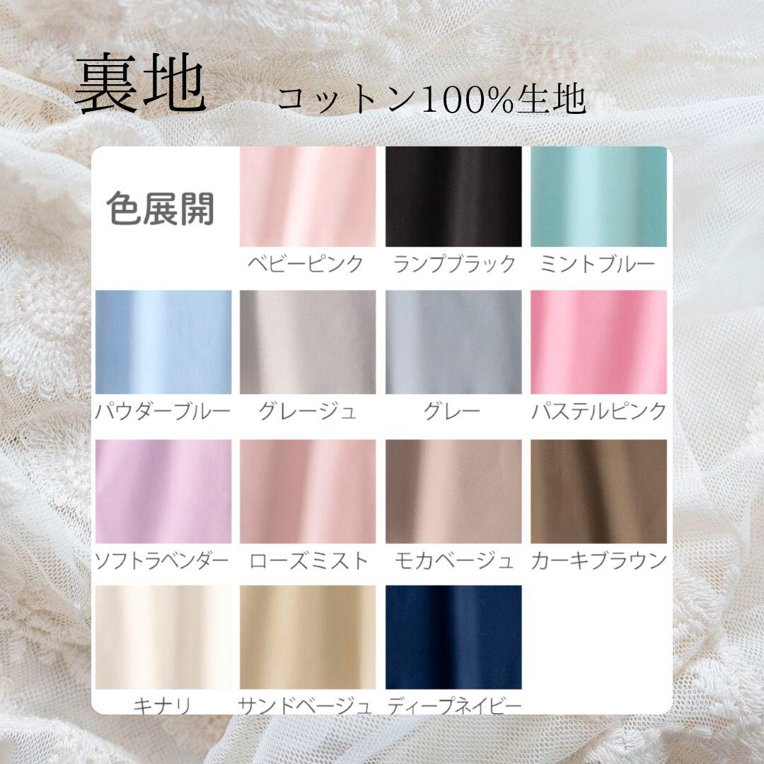 Ha-M-R ヌビバッグ フリル ヌビトートバッグ マザーズバッグ A4