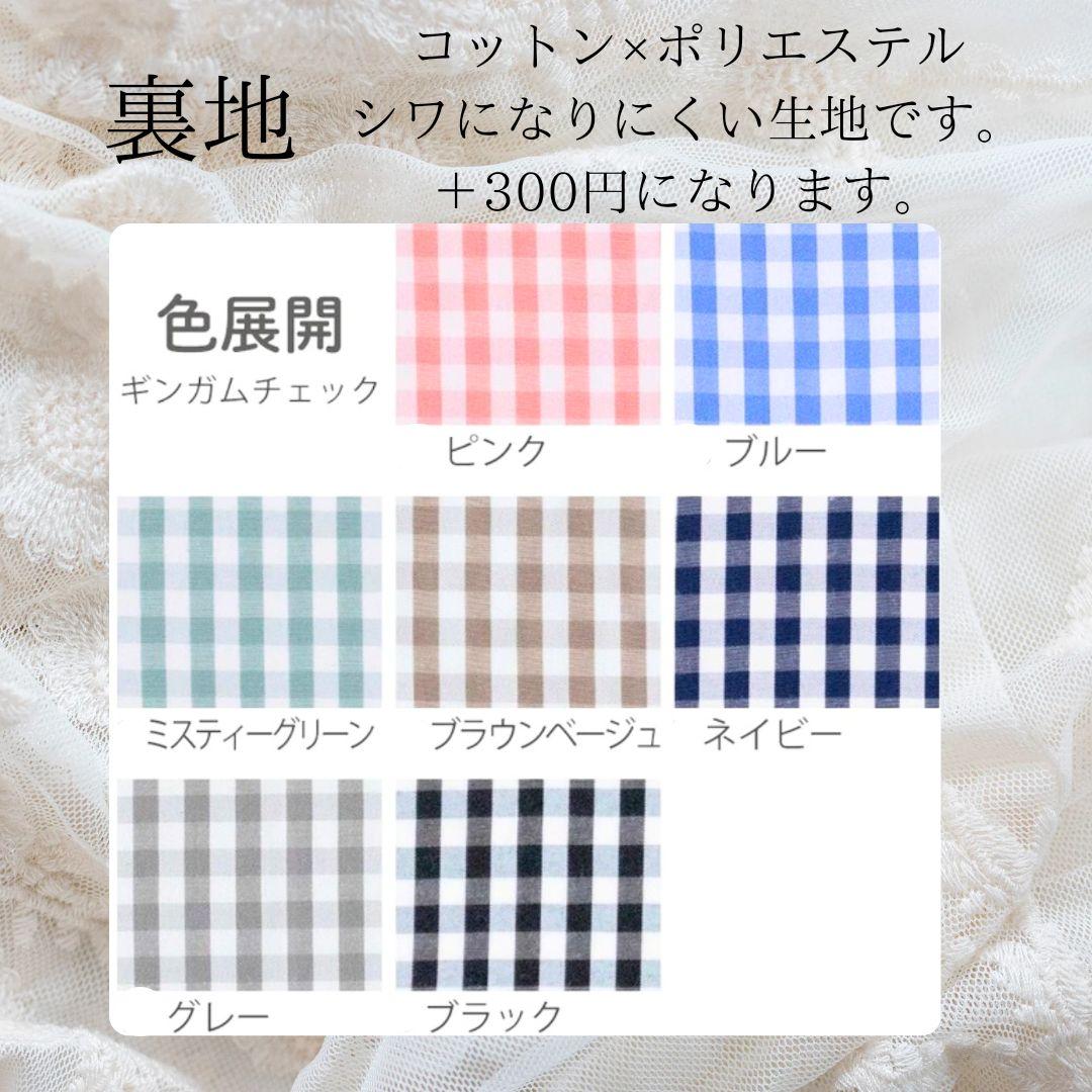 Ha-M-R ヌビバッグ フリル ヌビトートバッグ マザーズバッグ A4