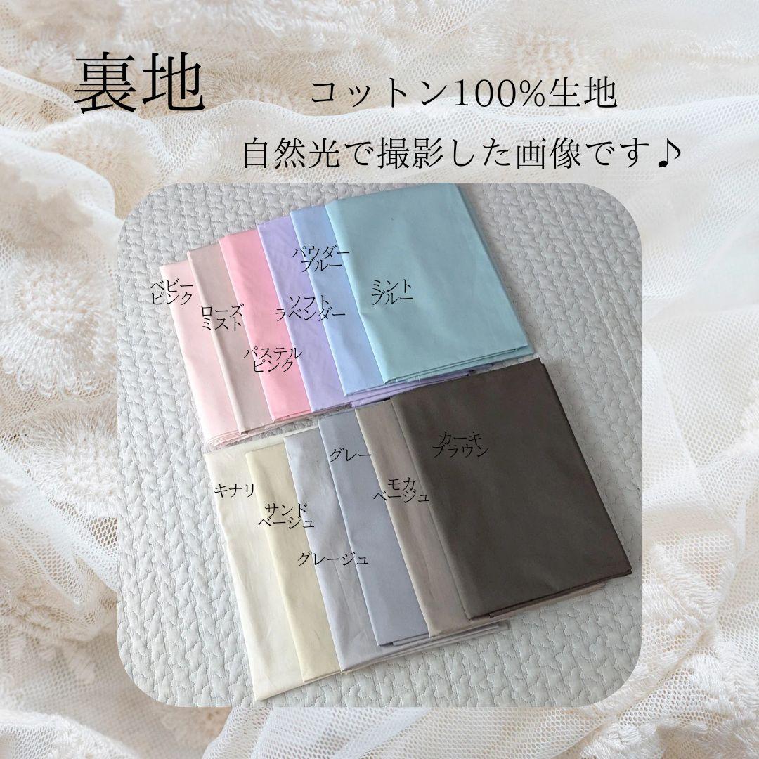 Ha-M-R ヌビバッグ フリル ヌビトートバッグ マザーズバッグ A4