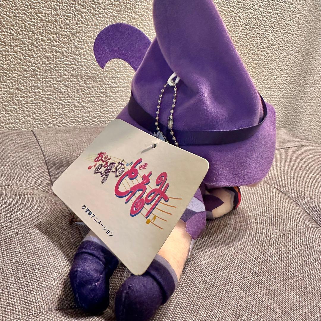 おジャ魔女どれみ 寝そべりぬいぐるみ vol.2 瀬川おんぷ マスコット