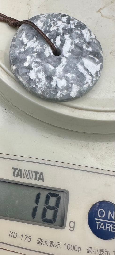 2026.1.14 雪原新緑大玉璧　糸魚川産山翡翠