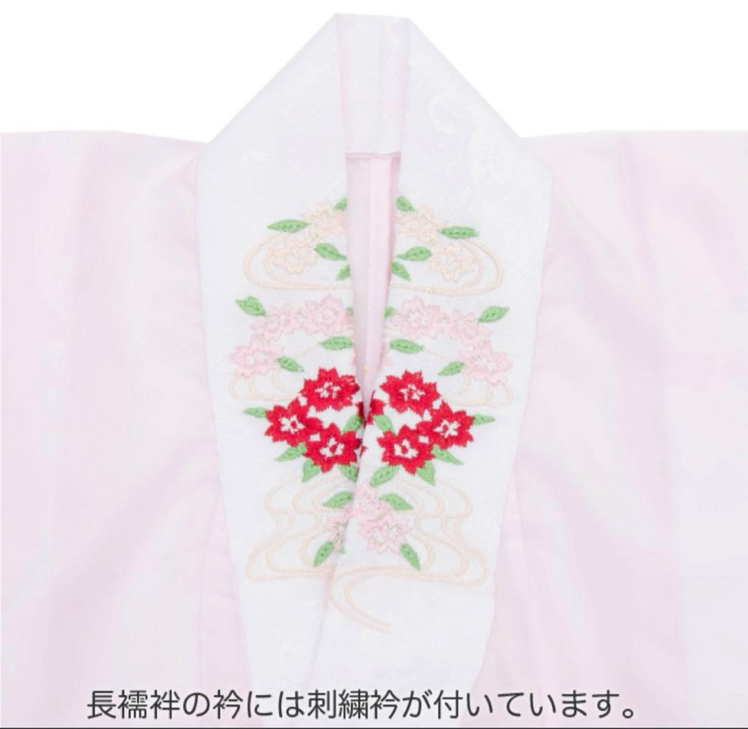 【京都花ひめ】3歳 七五三 被布セット 花柄