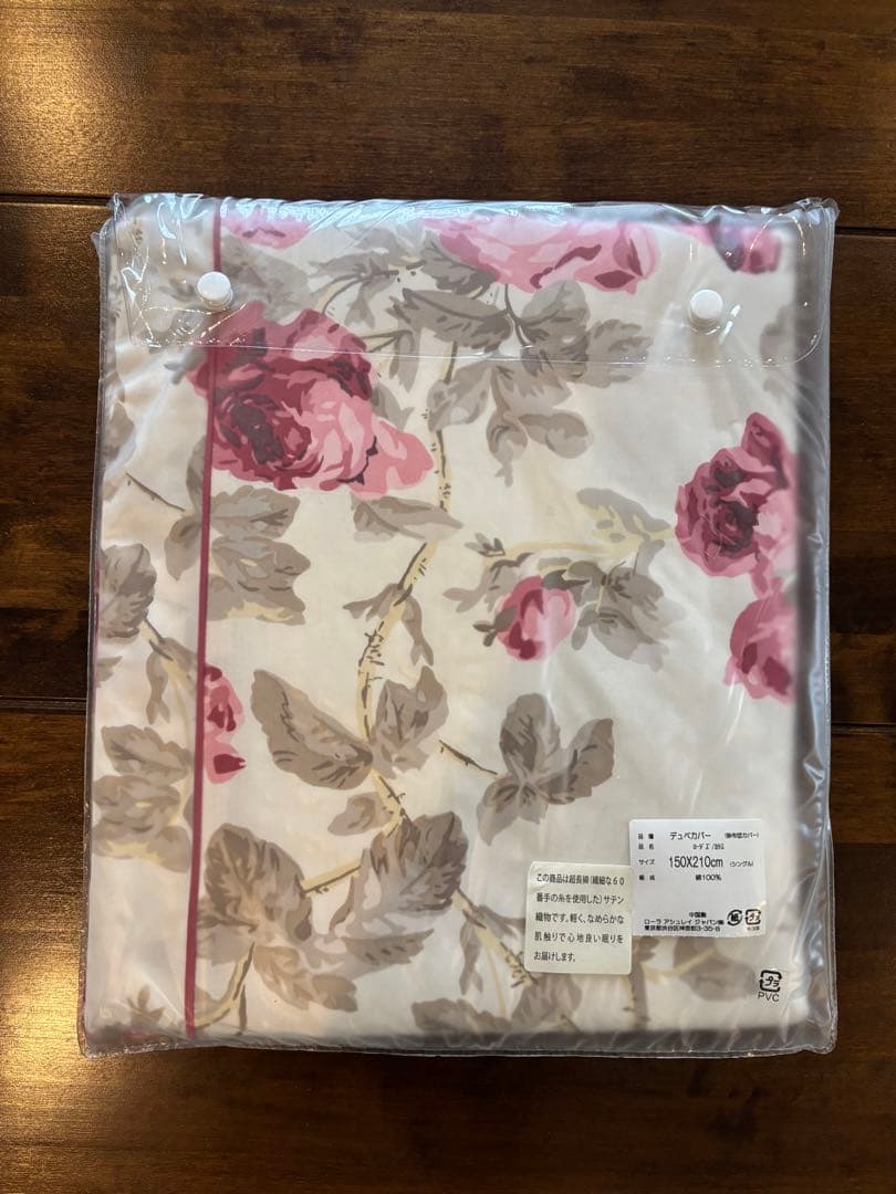 ローラアシュレイ　デュべカバー　ロージズ　シングル