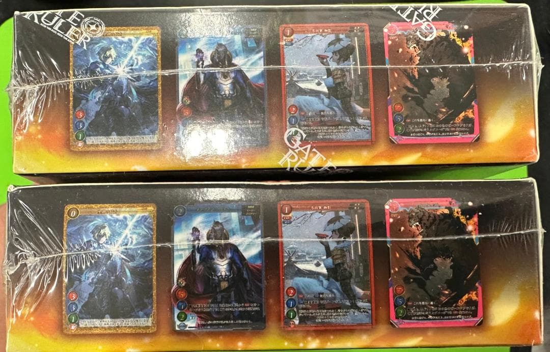 【ゲートルーラー】第一弾ブースター 地球＆異世界連合軍結成！ 2BOX 未開封