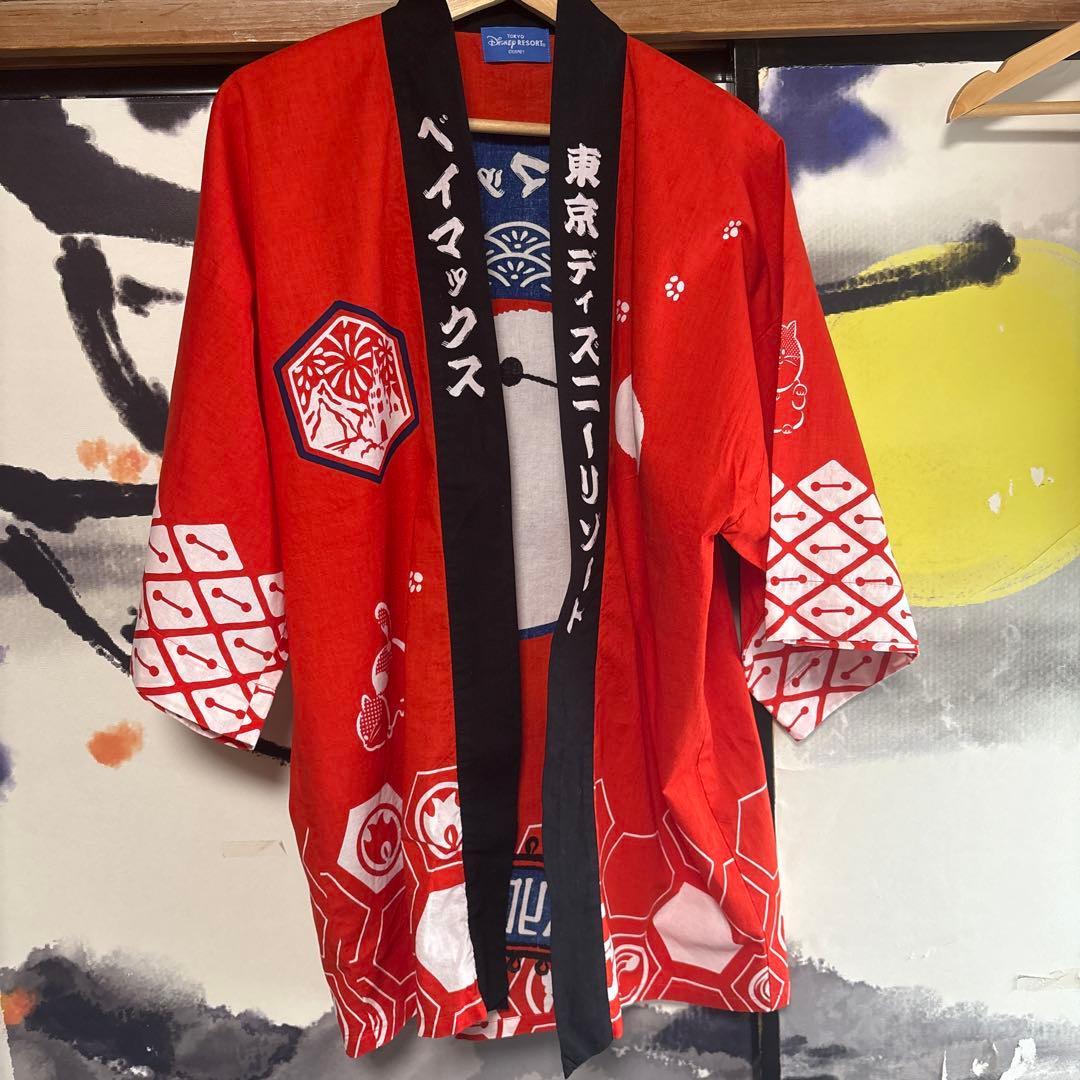 ディズニー ベイマックス 法被（はっぴ） 半纏 - メルカリ