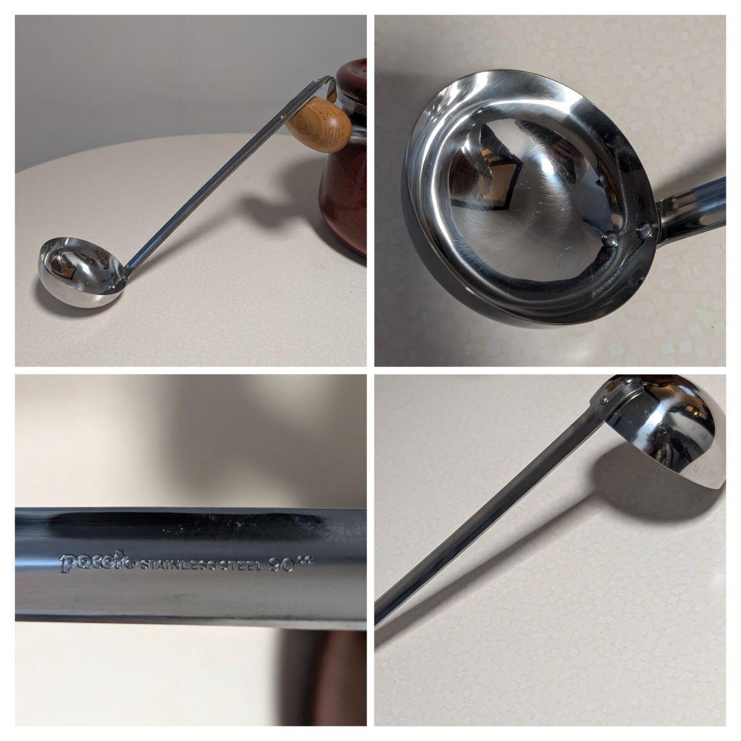 80s ビンテージ ホーロー鍋 ウッドハンドル 両手鍋　煮込み レトロ 美品箱付