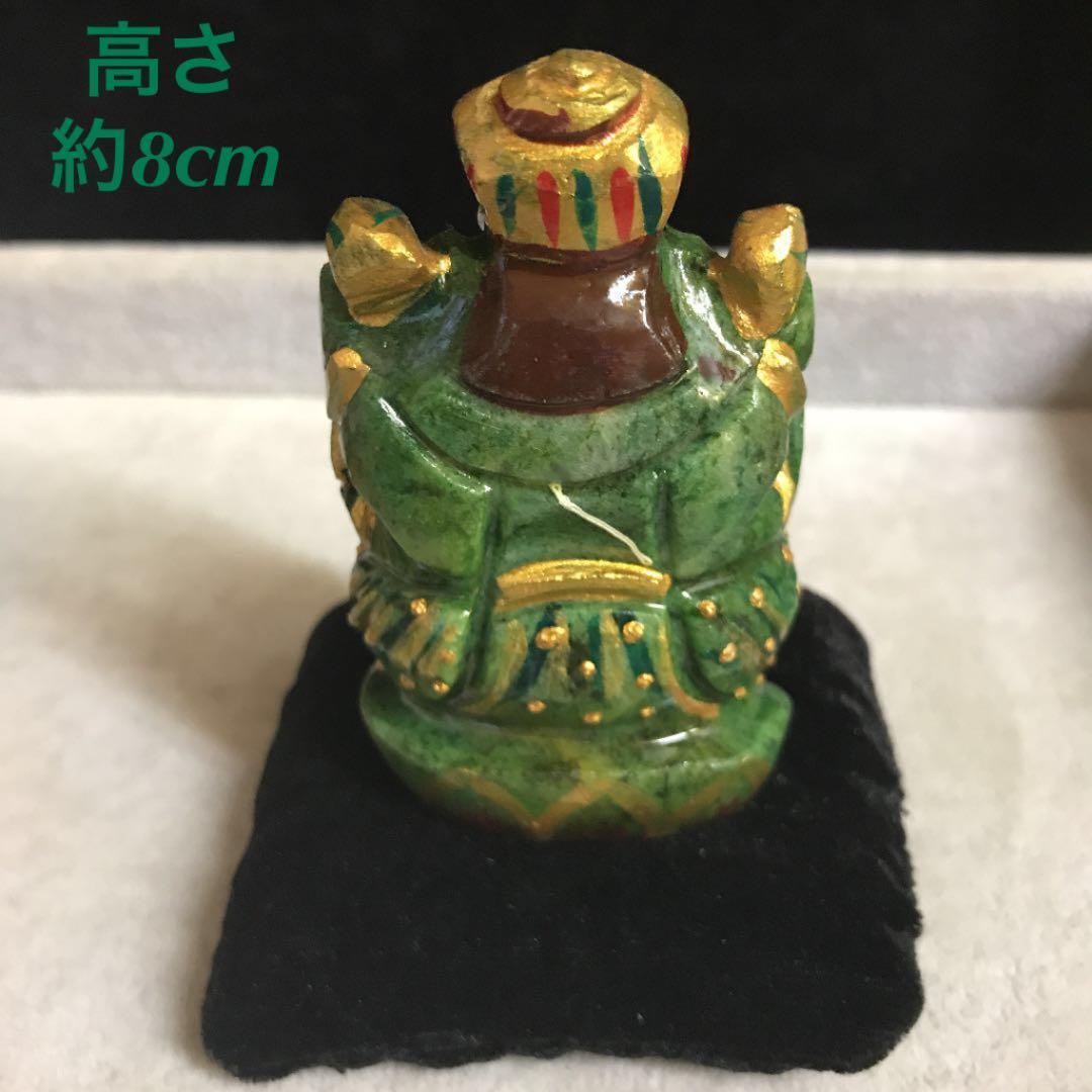 ★特別ご提供★THE 七星陣☆【アベンチュリンスペシャルwithガネーシャ】❤️