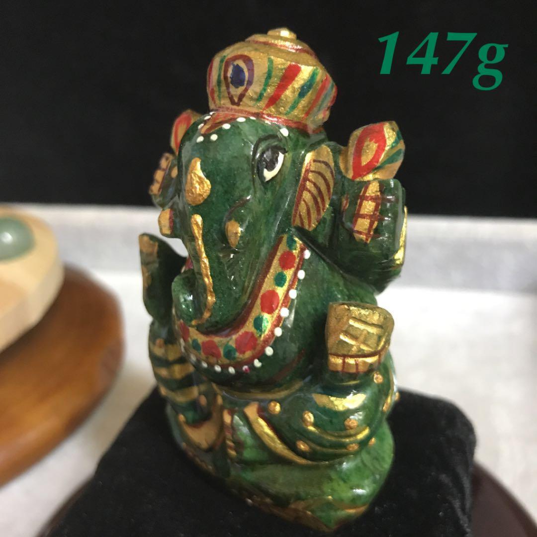 ★特別ご提供★THE 七星陣☆【アベンチュリンスペシャルwithガネーシャ】❤️