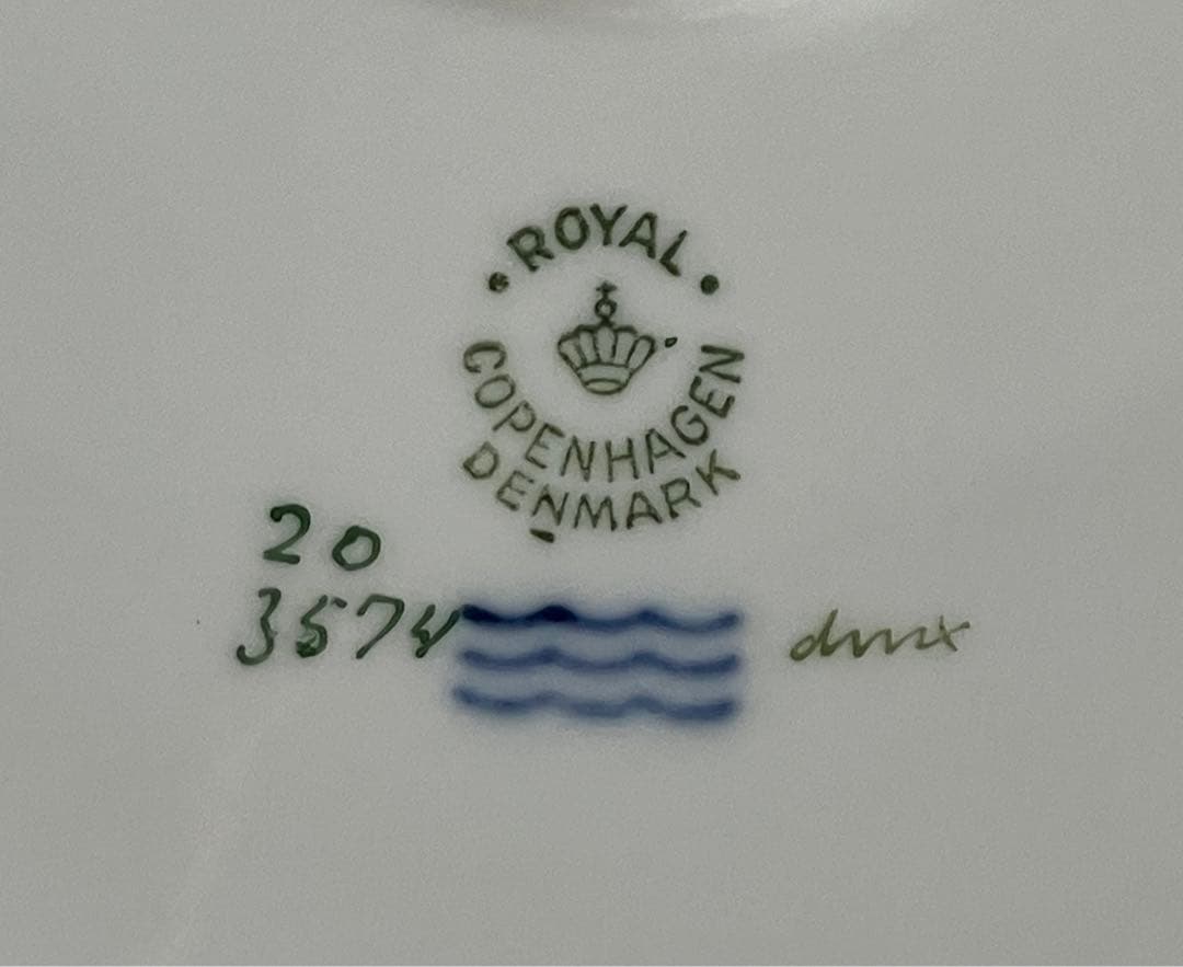 ◇希少◇1957年 透かし彫り 大皿 ロイヤルコペンハーゲン フローラ