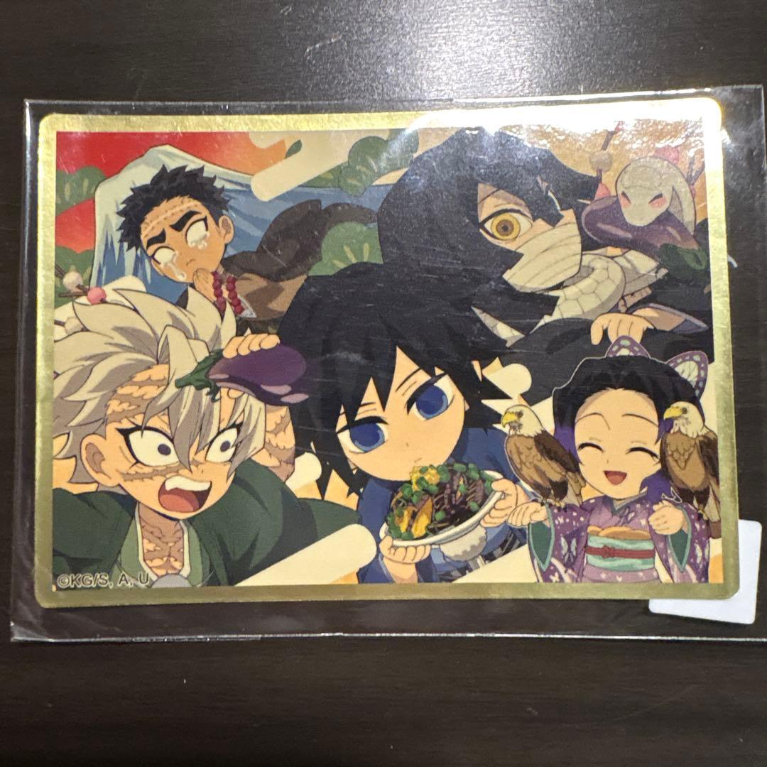 鬼滅の刃 ufotable DINING お正月 2024 メタリックステッカー - メルカリ