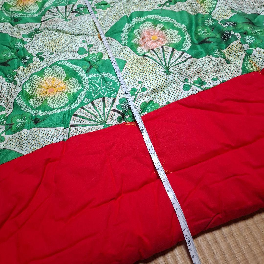 どてら　かいまき布団　扇子模様 昭和レトロ