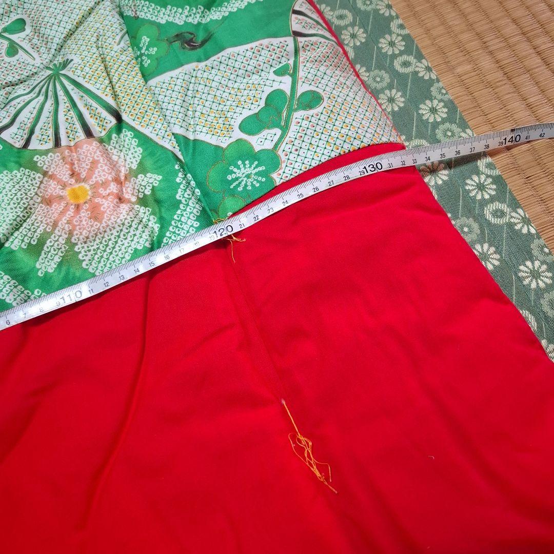 どてら　かいまき布団　扇子模様 昭和レトロ