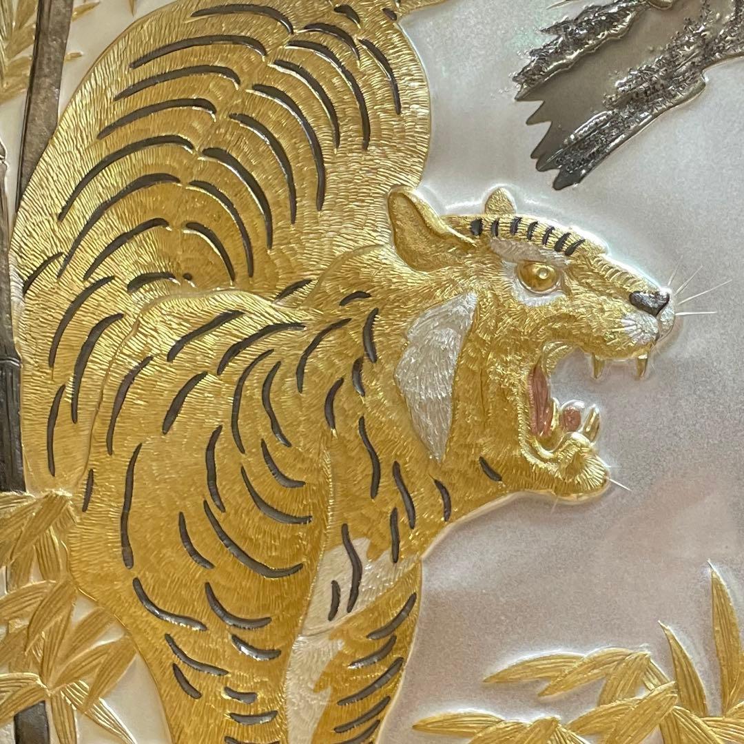 五月人形　屏風18号　彫金龍虎　トラ