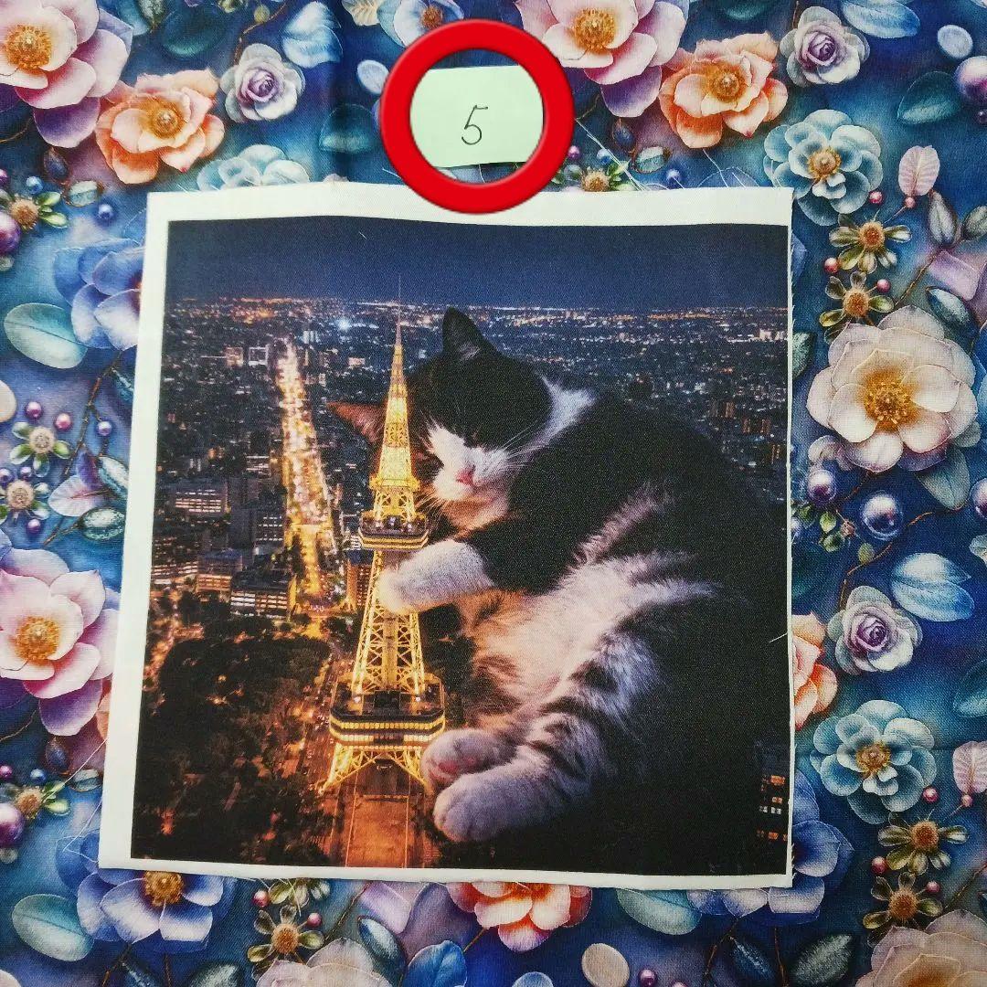 専用　クロム様