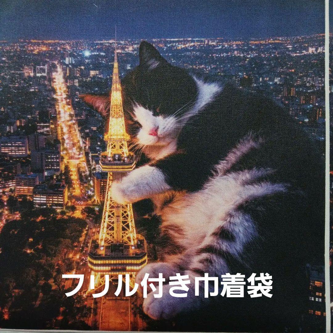 専用　クロム様