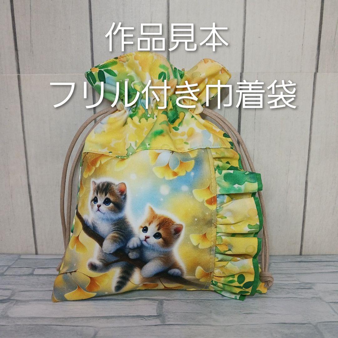 専用　クロム様