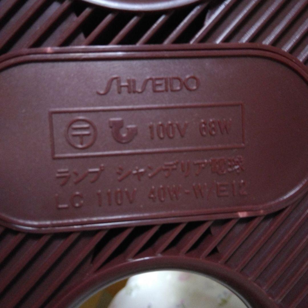 ★期間限定SAIL★資生堂 アーチ型ライト アールデコ調 【中古美品/非売品】