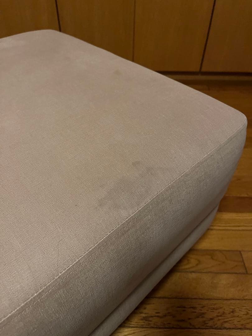 ARKESTRA オットマン ACME journal standard チェア