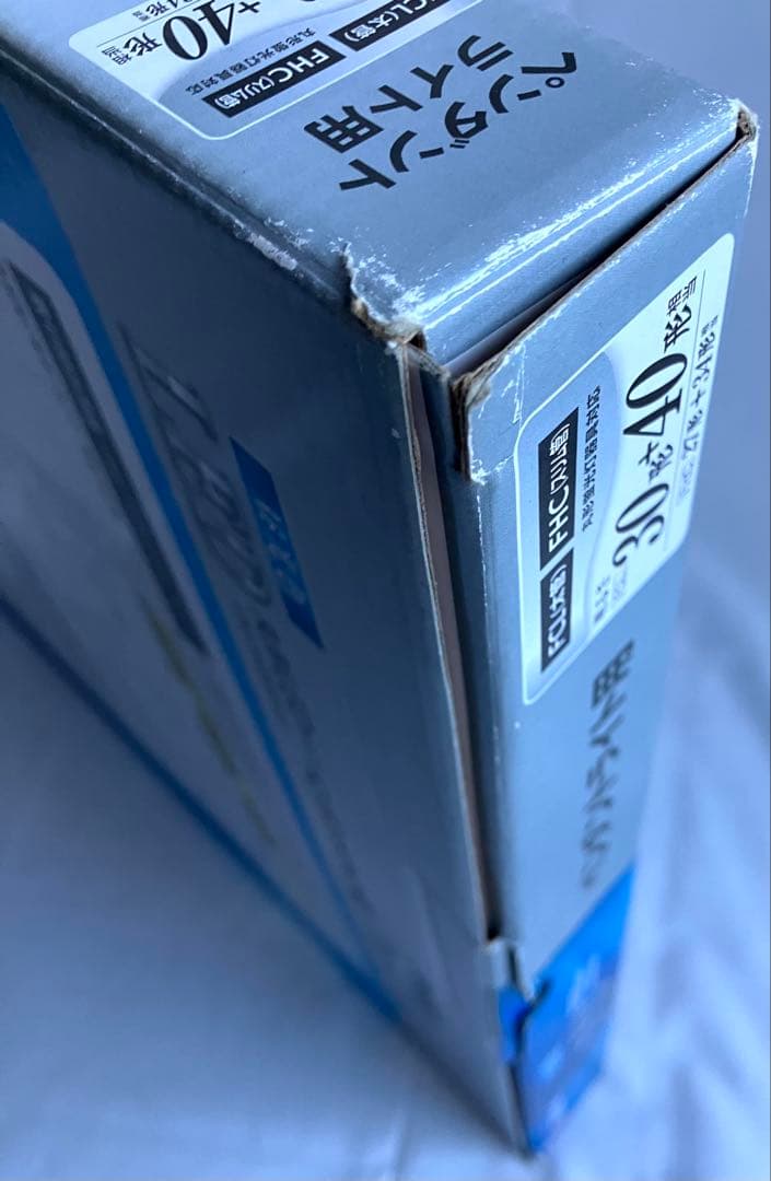 IRIS OHYAMA ペンダントライト用　LDCL3040SS/D/29-P