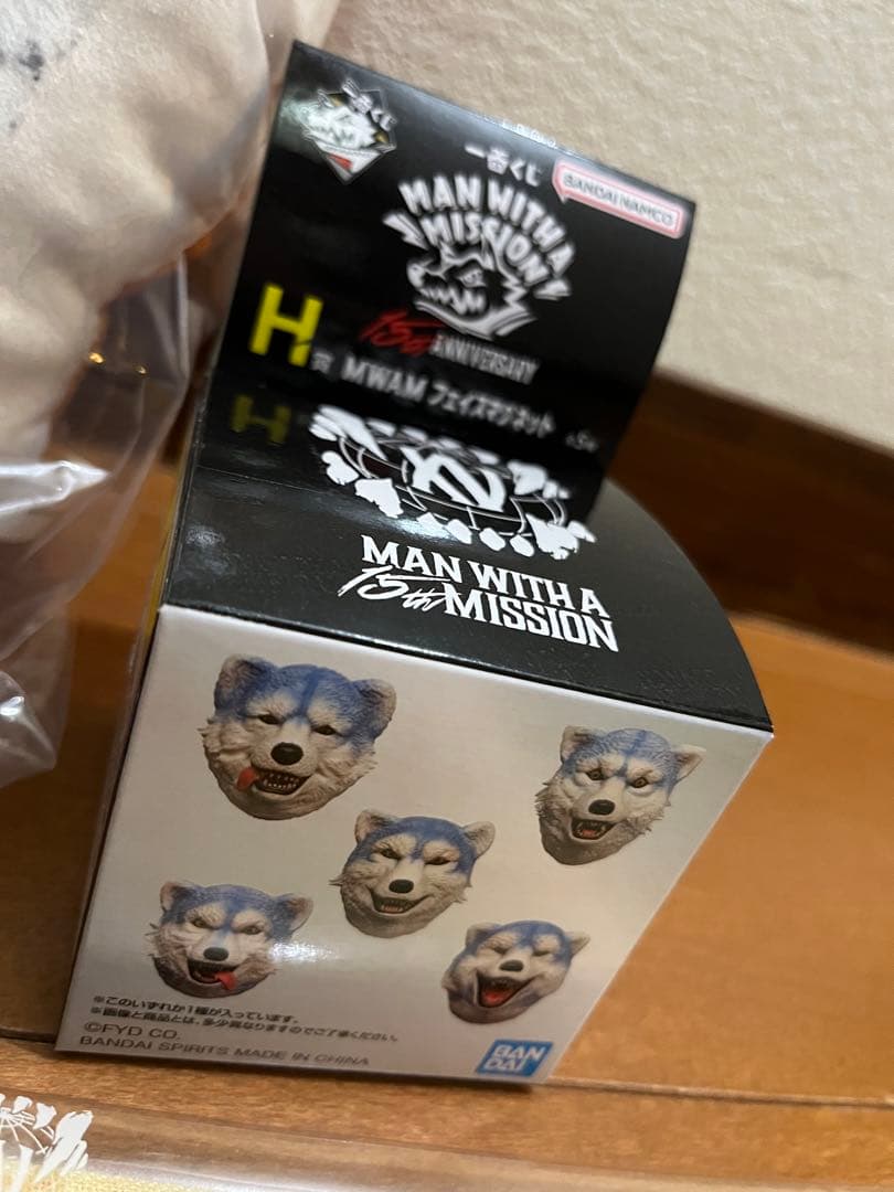 ざ*か様 一番くじ　MAN WITH A MISSION 15th ANNIVE
