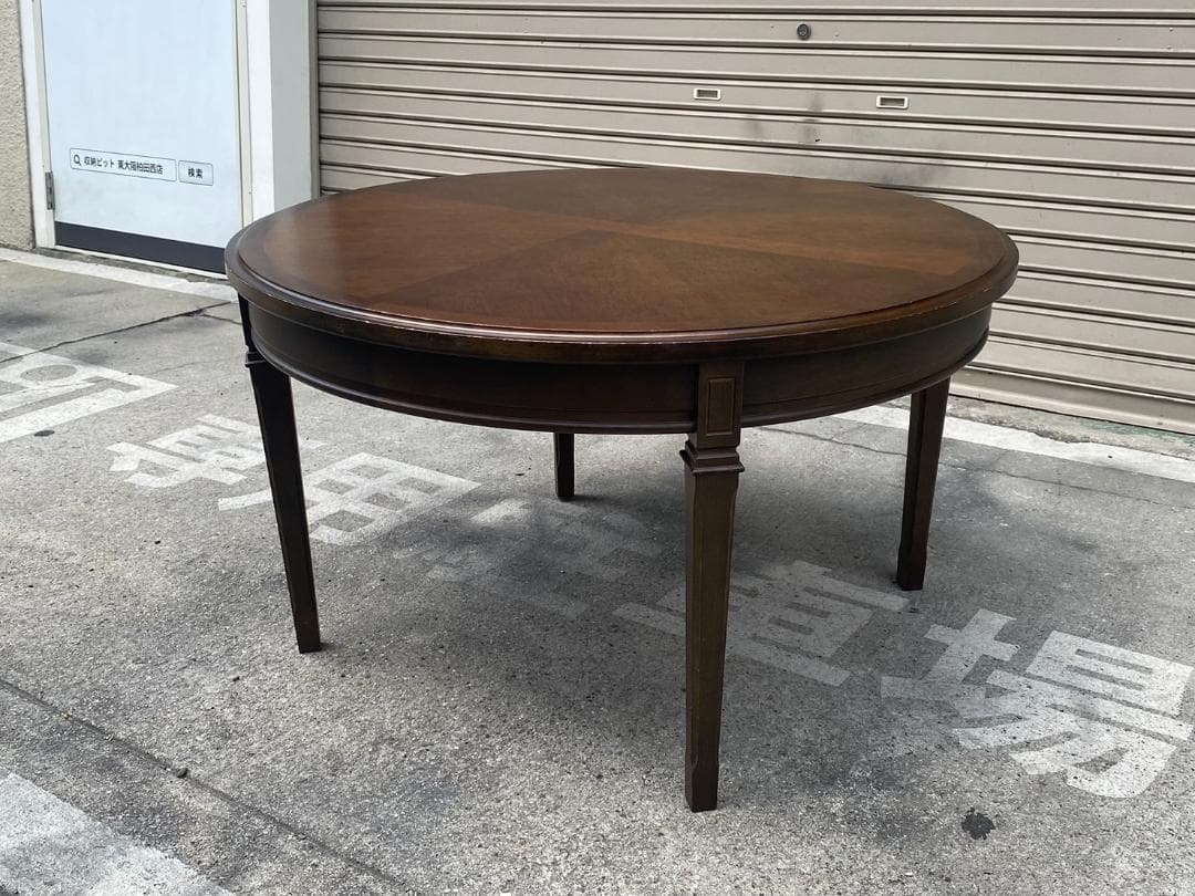 A639♠️マルニ 地中海シリーズ センターテーブル