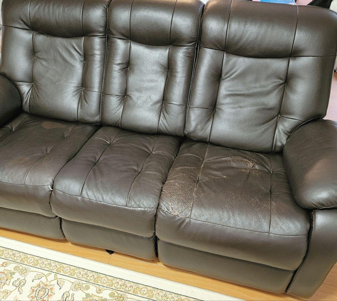 3P電動リクライナー　ソファー ドリンクホルダー付き