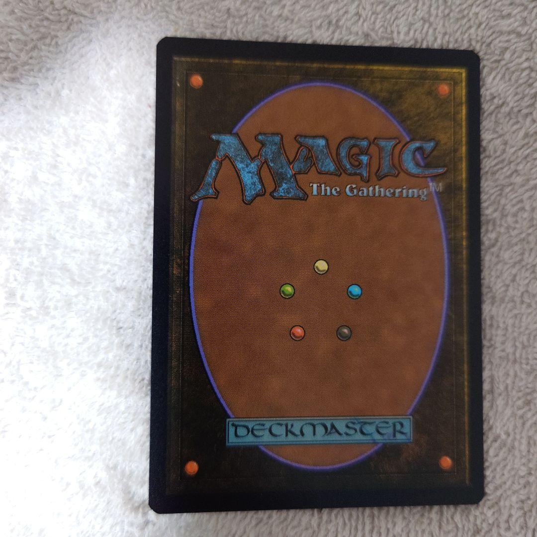 MTG 永劫の活力 フラクチャーfoil 日本語版