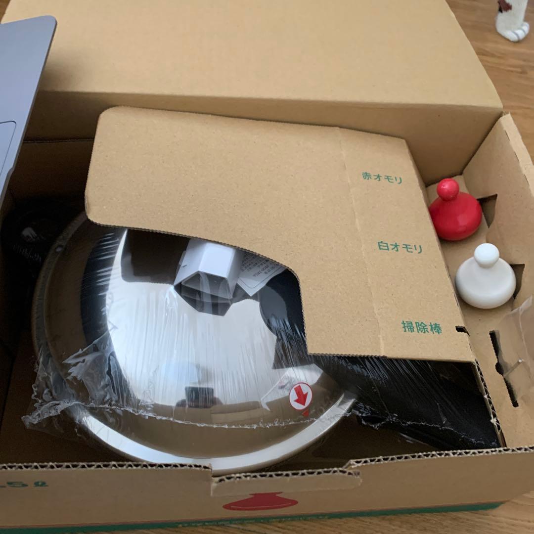 ゼロ活力なべ　s 2.5l レシピ集付属