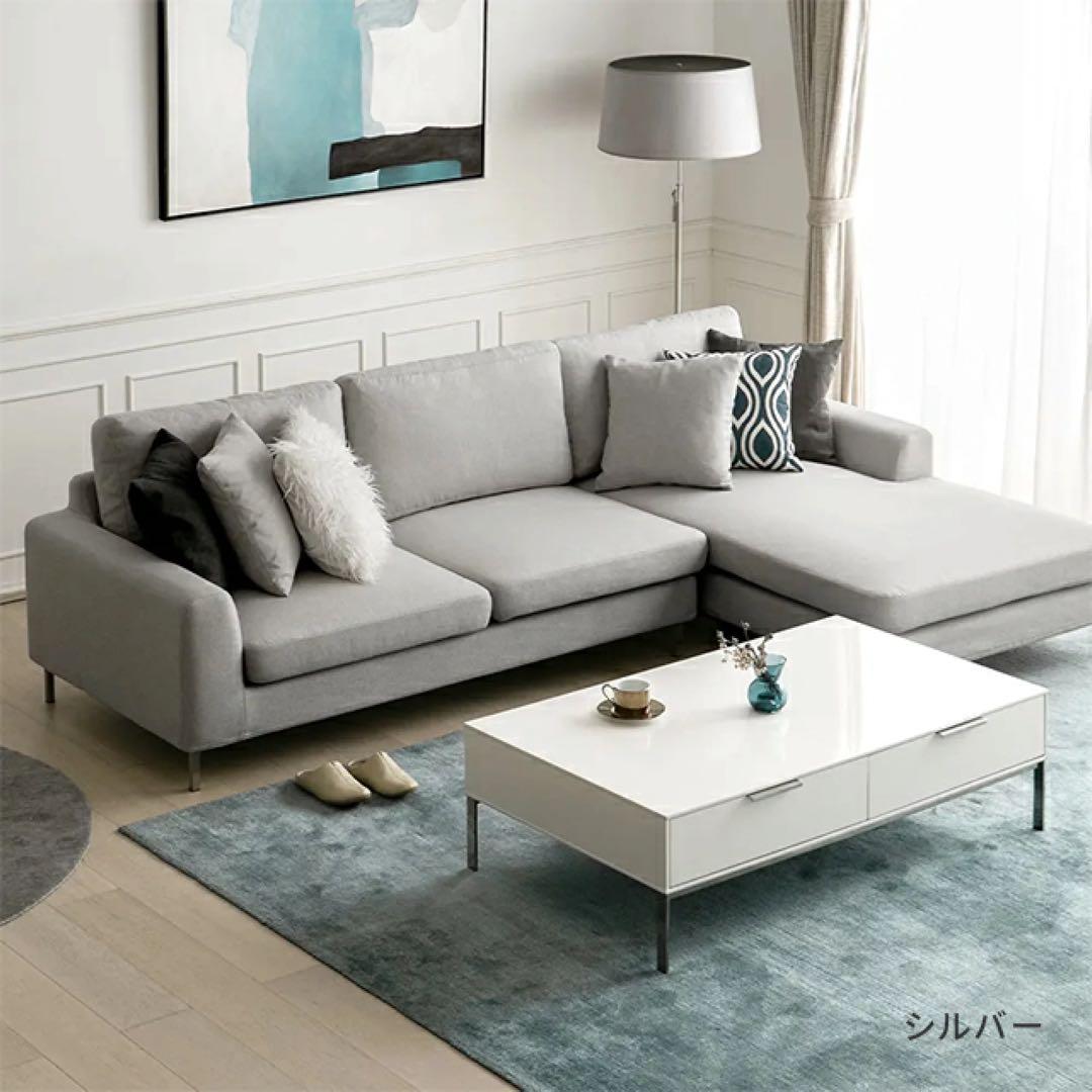 ARMONIA Salno 3人掛けカウチソファ　※直接引き取り可能な方限定