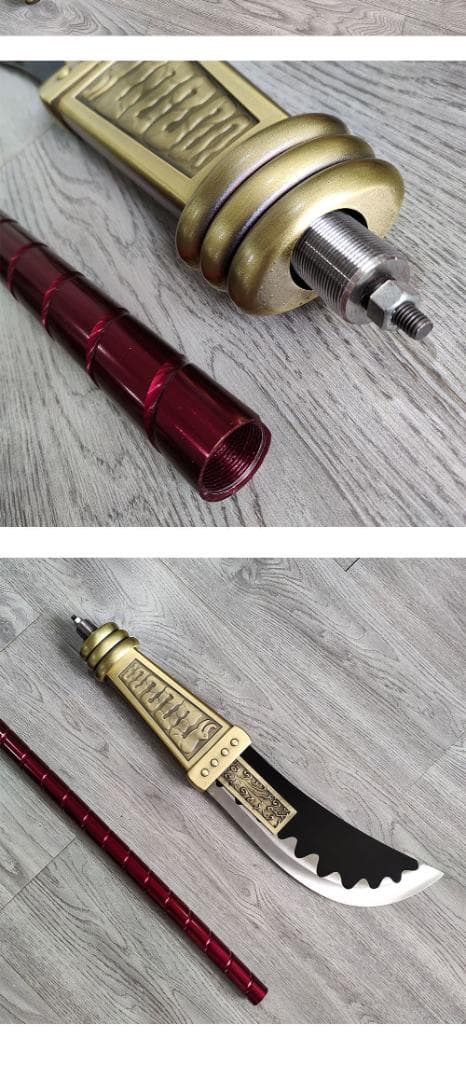 ワンピース白ひげ武器叢雲切 日本刀 模造刀 居合刀 - メルカリ