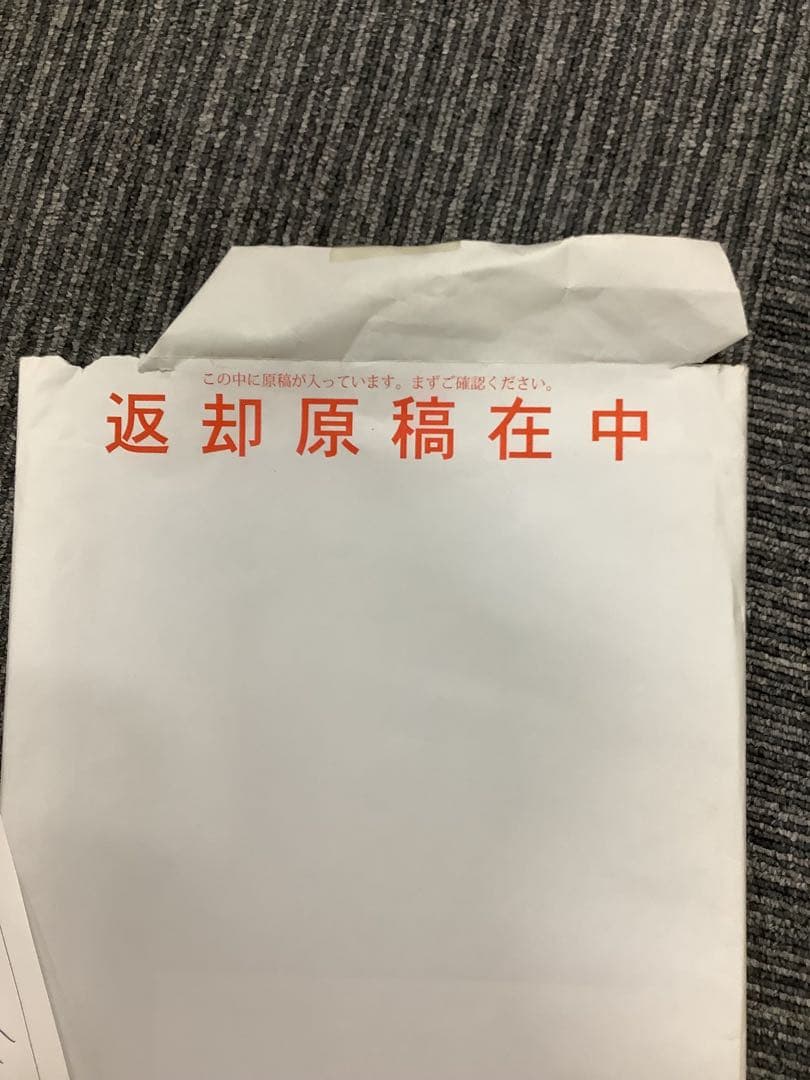 アニメ ひめゴト本 生原稿27枚 同人誌用？ その4