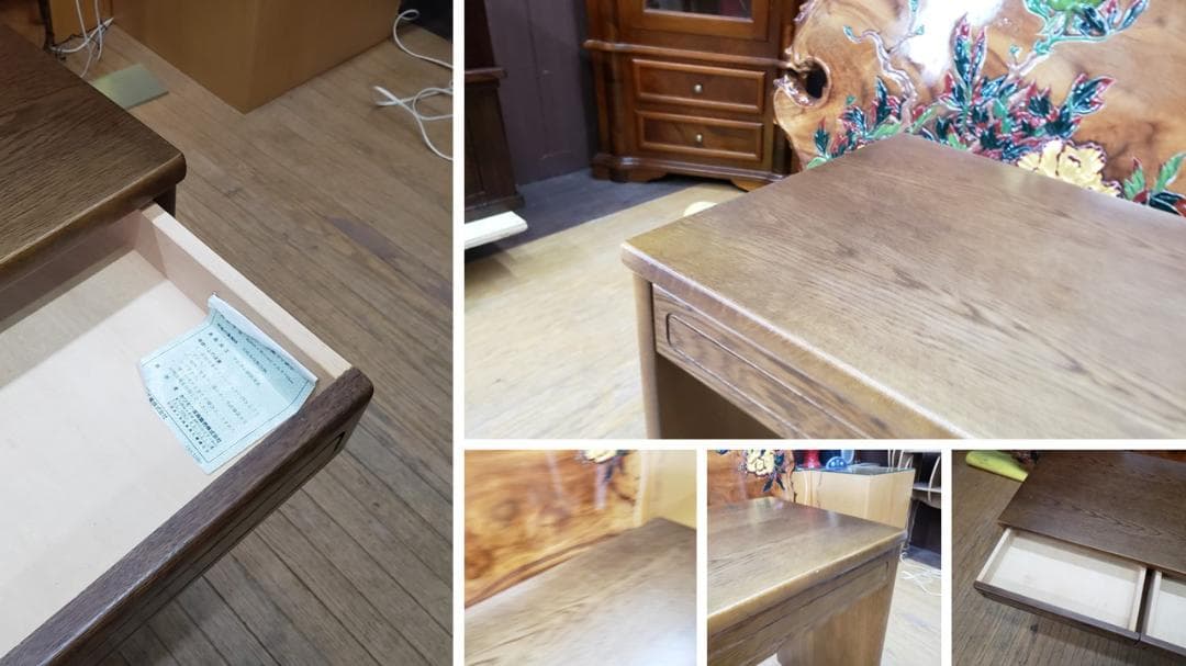 see-take-shee　カリモク　karimoku　引き出し付き机