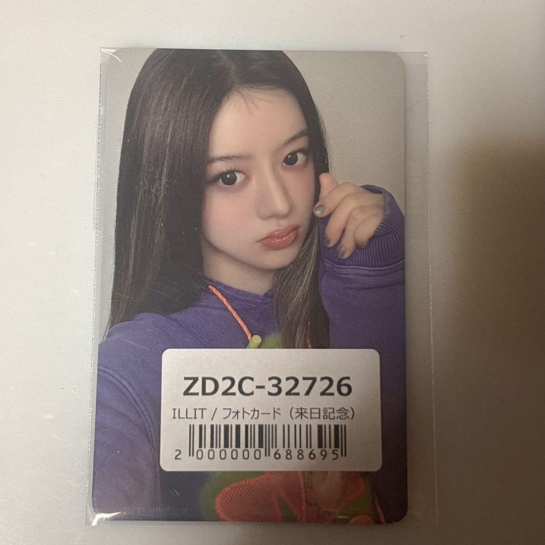ILLIT ミンジュ NOT CUTE ANYMORE 来日記念 トレカ - メルカリ