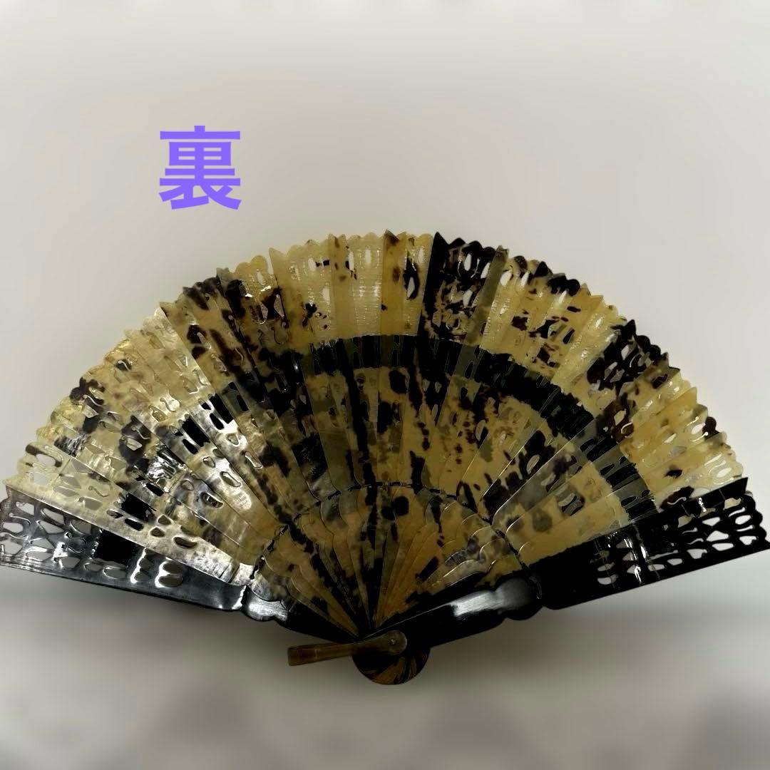 本鼈甲　透かし扇子(天然)