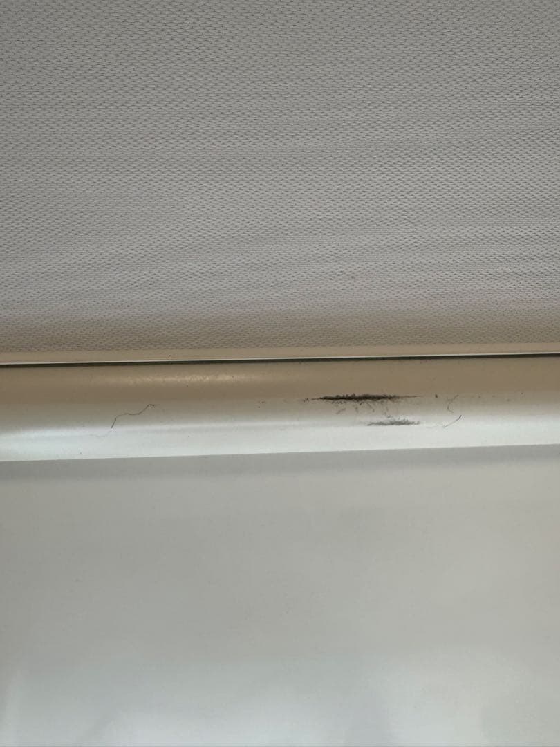 幅180cm 調光ロールスクリーン 遮光 ホワイト