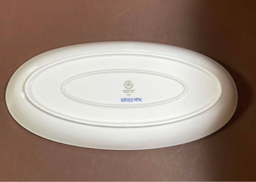 ロイヤルコペンハーゲンブルーパルメッテオーバルディッシュプレート32c未使用美品