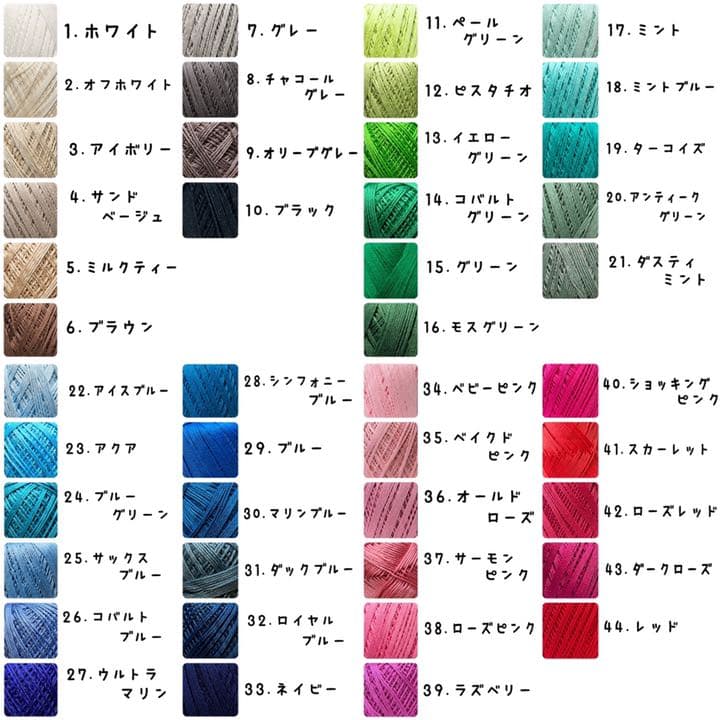 ボンボンピアス/イヤリング オーダーページ