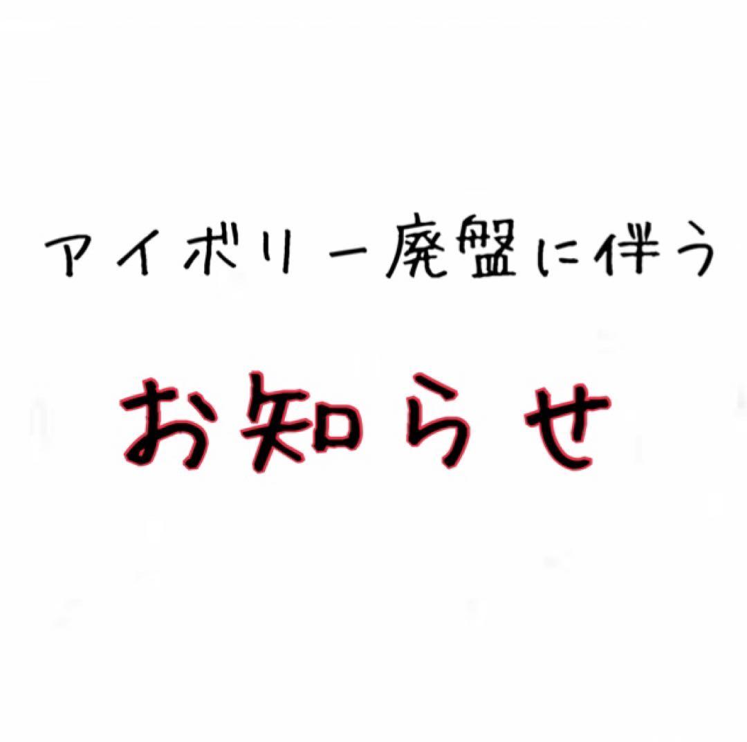 ボンボンピアス/イヤリング オーダーページ