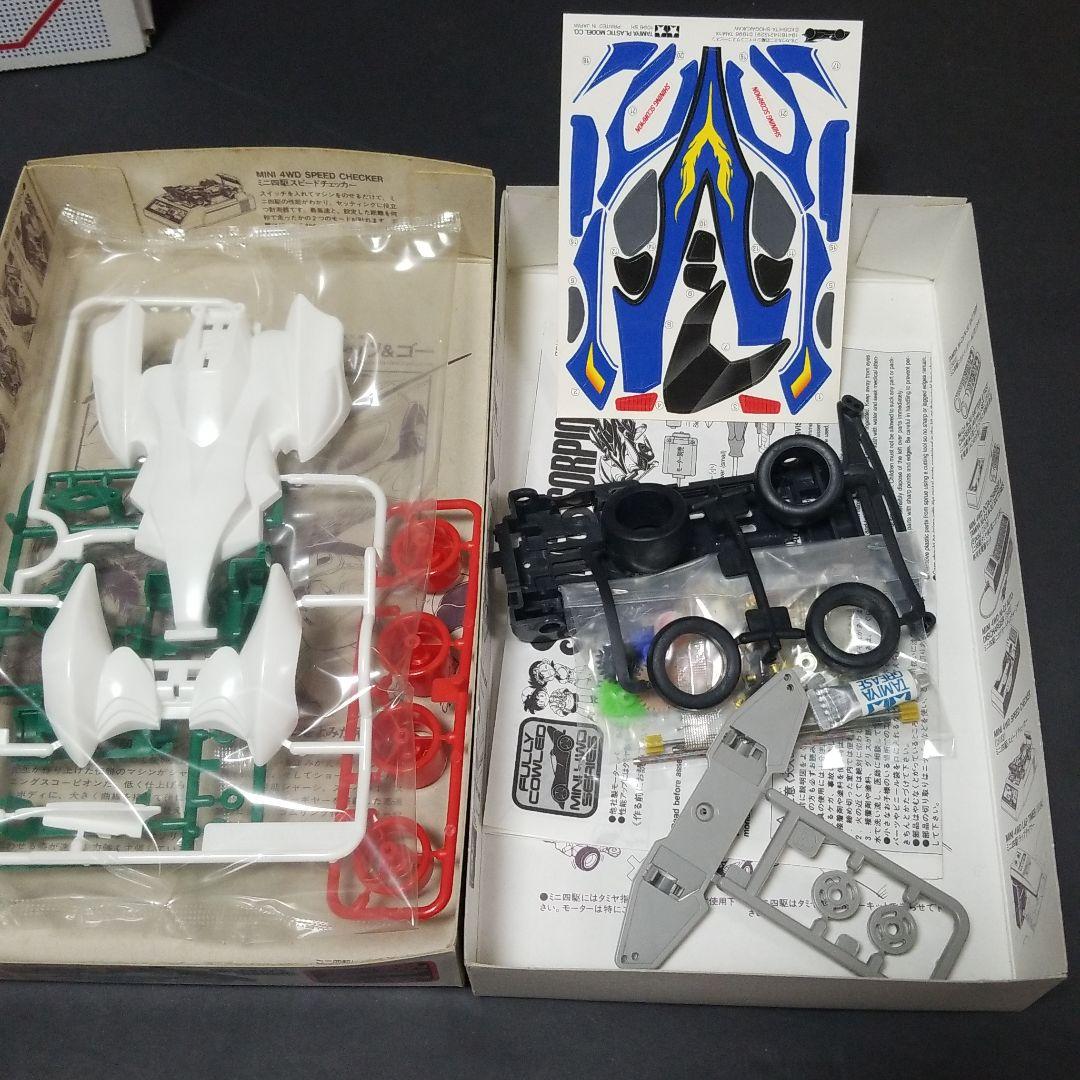 ミニ四駆 シャイニングスコーピオン+シャイニングスコーピオンゴールド