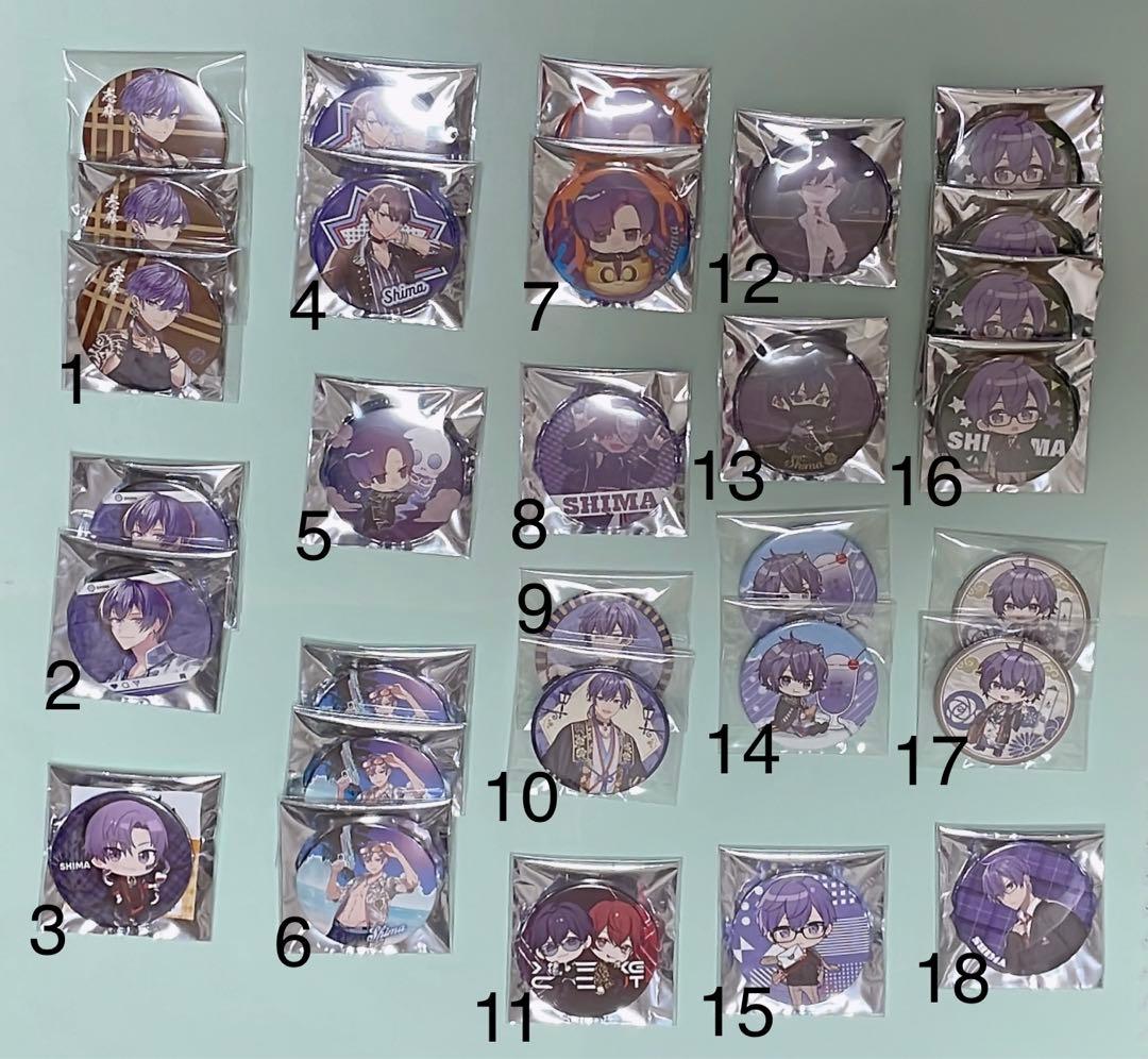 歌い手(浦島坂田船・AtR・ひきフェス)　缶バッジ