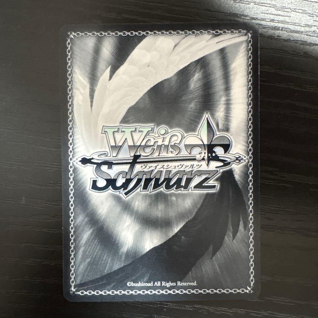 未来へ踏み出す一歩 がうる・ぐら SP