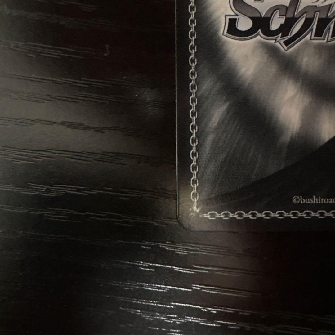 未来へ踏み出す一歩 がうる・ぐら SP